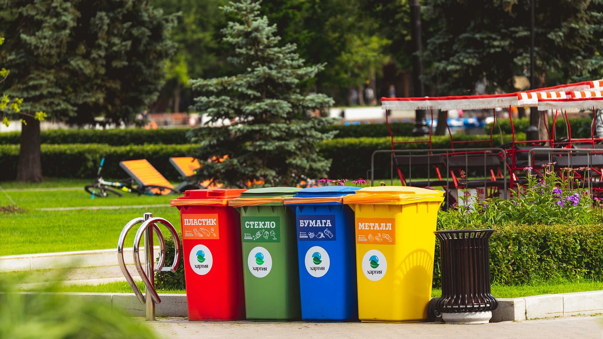 La poubelle de tri sélectif : un outil économique pour la gestion des déchets