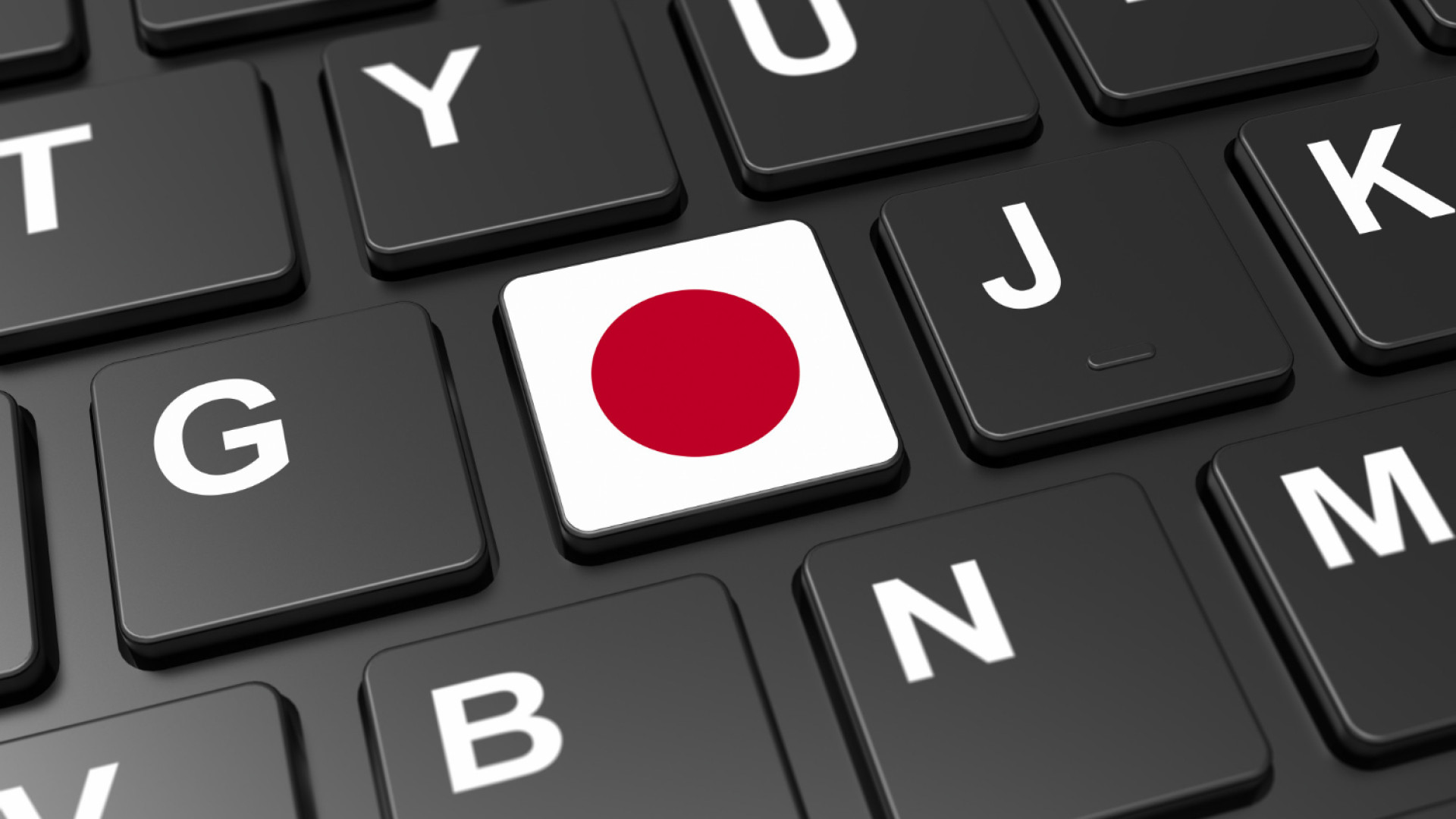 Pourquoi consulter un blog dédié au Japon ?